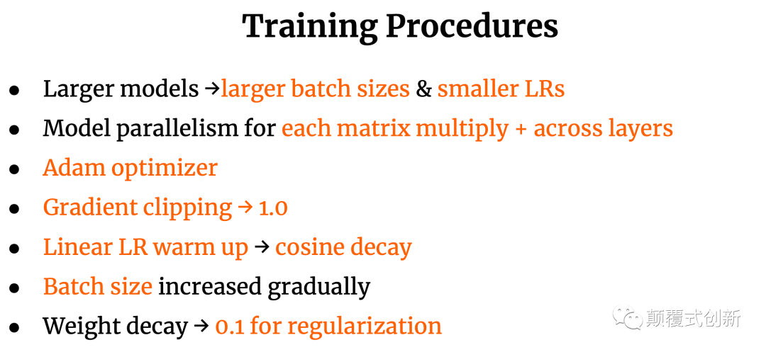 大模型 GPT-3 大模型 GPT-3